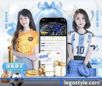 三亿网页版的故事 - 体育资讯内容服务
