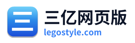 三亿网页版
